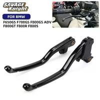 ราคา Mo Brake Clutch Lever For BMW F650GS F700GS F800GS ADV F800GT F800R F800S Motorcycle Accessories Handles Lever F650 F70 สินค้าขายดี ขายดีประจำเดือนนี้ (1733145177206785507)