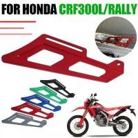 ราคา For Honda Crf300l Crf300 Rally CRF 300 L CRF 300L Rally Motorcycle Accessories Chain Guard Protecto (1732719283471942860)