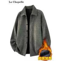 ราคา 2025 La Chapelle American Style Turn-Down Collar Jacket Men'S 2025 Autumn New Loose Casual Long Sleeve Cardigan Top (1733474838670968562)