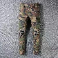 ราคา Design Sense Casual Camouflage Cargo Pants Versatile High Street Multi-Pocket Jeans Patchwork Camouflage Ripped Stretch Slim Fit Skinny Pants 2026 New Men's Trendy Pants (1733479679703746342)