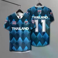 ราคา เสื้อกีฬา เสื้อฟุตบอลชายทีมชาติไทย ใหม่ ท gmmtv starlympics riize เสื้อบอลไทย fc bayern เสื้อฟุตบอลแชมป์กีฬา7hd สั่ง ซื้อ ออนไลน์ blood strike เสื้อบอล 7 สี กันทรารมย์ psg แม (1732916327069353596)