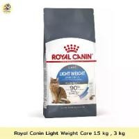 ราคา ROYAL CANIN LIGHT WEIGHT CARE (1732305166921598657)