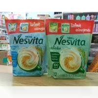 ราคา [ส่งฟรี] Nesvita, a Drink Made from Whole Grains. Net Weight 25 Grams × 12 Packets (300 Grams), Available in 4 Flavors. (1733464735677121735)
