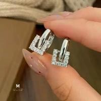 ราคา 【จัดส่งทันที】 MEETต่างหูเพชร Small Cube ต่างหูเงินแท้ ต่างหูแฟชั่น ตุ้มหูห่วง ตุ้มหูเงินแท้ ต่างหูเงิน ตุ้มหูเงิน (1733433058370946693)