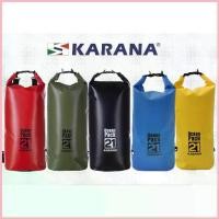 ราคา OceanPack Cube 21L KARANA Original  กระเป๋ากันน้ำโอเชี่ยนแพคขนาด 21 ลิตร ซีโอดี (1732906015459149574)
