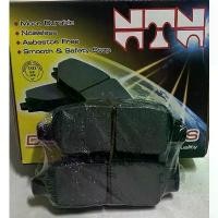 ราคา qweb66 COD ผ้าดิสเบรคหลัง Nissan TEANA J31 / J32 / CUBE / TIDA NTN (1732801870749402792)
