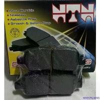 ราคา WXECRLIANG คลังสินค้า ผ้าดิสเบรคหลัง Nissan TEANA J31 / J32 / CUBE / TIDA NTN (1732820503253189931)