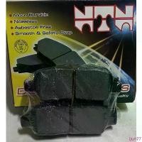 ราคา ijun77 สินค้าแนะนำ ผ้าดิสเบรคหลัง Nissan TEANA J31 / J32 / CUBE / TIDA NTN (1732829996012963120)