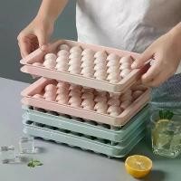 ราคา Round ice cube whiskey ice cube maker, cube maker ball mold ice making mold tray ice tray ice maker (1733350449545185065)