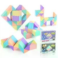 ราคา Magic Ruler 24-Segment Puzzle Toy Irregular Folding Magic Ruler Magic Snake Macaron Color 72-Segment 3D Magic Cube Toy (1733083886588299155)