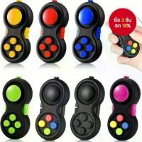 ราคา แผ่นอยู่ไม่สุขที่มี8ฟังก์ชั่นอยู่ไม่สุข,คอนโทรลเลอร์อยู่ไม่สุขลดความเครียด,fidget Cubeของเล่นบรรเทาความเครียดและความวิตกกังวลของเล่นสําหรับเพิ่มสมาธิสั้นออทิสติกเด็กและผู้ใหญ่ (1733234804835780246)