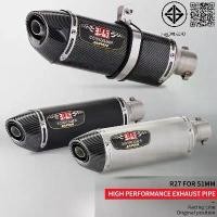 ราคา 2INCH 51MM Universal รถจักรยานยนต์ท่อไอเสีย Yoshimura ท่อไอเสียพร้อม DB Killer (1732735095975610212)