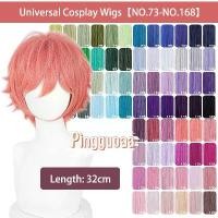 ราคา 32 ซม.Universal Fluffy Upturned วิกผมสั้นสีชมพูสีเขียวสีฟ้าสีม่วงทนความร้อนสังเคราะห์ผมคอสเพลย์วิกผม 73-168 (1733457083092600616)