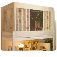 ราคา University Dormitory Blackout Bed Curtain Integrated Bunk Bed Universal Mosquito Net Dormitory Upper Bunk Full Coverage Film Blocking Curtain (1733470536847885487)