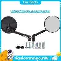ราคา สําหรับ VESPA Universal GTS300 LX125 GTV300 GTS 300 S 150 s125 อุปกรณ์เสริมรถจักรยานยนต์กระจกกระจกมองหลังกระจกมองหลัง ขายดี (1733449736476395009)