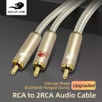 ราคา GOLLEY LION RCA to 2RCA Subwoofer Cable Audio Cable Bi-Directional RCA Y Adapter Premium Sound Quality Dual Shielded with Gold Plated Connectors (1733457228219909514)