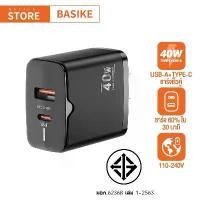 ราคา BASIKE หัวชาร์จเร็ว 40W Type C USB Fast Charger Adapter QC PD 3.0 หัวชาร์จ For iP16/15 Samsung Xiaomi (1732789304430921705)