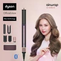 ราคา [New] Dyson Airwrap Co-anda2x multi-styler and dryer (Jasper Plum) อุปกรณ์จัดแต่งทรงผม ไดสัน (1732772362277389783)