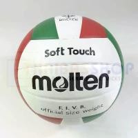 ราคา บล็อกบัสเตอร์ ขายดีประจำเดือนนี้ ของแท้ 100%] ลูกวอลเลย์บอล วอลเลย์ ลูกวอลเล่ย์ Molten Volleyball V5VC size 5 หนัง PVC กันน้ำ (1733451890444829831)