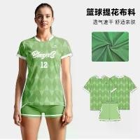 ราคา ชุดกีฬา, ชุดวอลเลย์บอล, ส่วนบุคคล, สำหรับผู้หญิงและผู้ชาย, ชุดแข่งขันมืออาชีพ, ชุดฝึกซ้อม, ชุดแบดมินตัน, สไตล์ Air Volleyball, เหมาะสำหรับทีมวอลเลย์บอล (1733268979872269338)