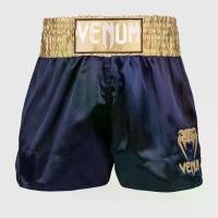 ราคา Mizuno Wholesale for Muay Thai Training UFC Fighting Sanda Boxing MMA Men's Sports 2025 เสื้อ กีฬา บอล สี dance stick ท่าเรือ boy jersey คอปก ผู้ หญิง วอ ลิก ซ์ กางเกง วิ่ง มี (1733079111040271436)