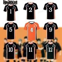 ราคา Haikyuu Men's Anime Cosplay Costume Jersey, High School Volleyball Sports T-Shirt Karasuno Hinata Haiyu Volleyball T-Shirt (1733429129984574830)