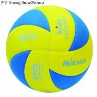 ราคา ลูกวอลเลย์บอล Mikasa รุ่น SKV5 Kids Volleyball (1733434615366321361)