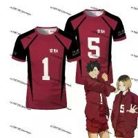 ราคา Anime Haikyuu Nekoma Jersey Uniform T-shirt Kozume Tetsurou Kuroo Cosplay Costume High School Volleyball Club Men Sportswear Tee (1733194798743848242)