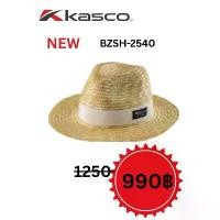 ราคา <NEW>KASCO GOLF BZSH-2540 หมวกสาน สวัสดิการสด (1733274575214708521)