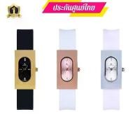 ราคา Paris Polo Club PPC-DF03นาฬิกาผู้หญิงParis Polo นาฬิกาปารีสโปโลสุดหรูของแท้ประกันศูนย์ไทย (1733068487250380536)