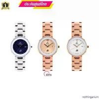 ราคา Paris Polo Club PPC-EB02นาฬิกาผู้หญิงParis Polo นาฬิกาปารีสโปโลสุดหรูของแท้ประกันศูนย์ไทย COD (1733141903837136710)