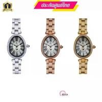 ราคา Paris Polo Club PPC-DG10นาฬิกาผู้หญิงParis Polo นาฬิกาปารีสโปโลสุดหรูของแท้ประกันศูนย์ไทย จัดส่งฟรี กทม (1733241855181686158)