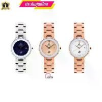 ราคา Paris Polo Club PPC-EB02นาฬิกาผู้หญิงParis Polo นาฬิกาปารีสโปโลสุดหรูของแท้ประกันศูนย์ไทย บล็อกบัสเตอร์ (1733430811822360549)