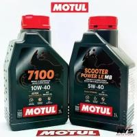 ราคา น้ำมันเครื่องMOTUL 7100 ESTER 10W-40/SCOOTER POWER LE MB 5W-40ขนาด1L โมตุลสังเคราะห์แท้100% Synthetic 4Tประสิทธิภาพสูง (1732754623273142191)