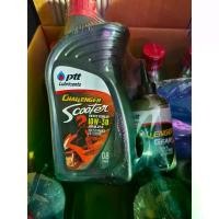 ราคา [เก็บเงินปลายทาง] [Tiktok] PTT CHARRENGER SCOOTER 10W-30 AUTOMATIC (1732863011713681355)