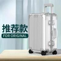 ราคา เข้ากันได้กับฝาครอบป้องกันเดิมกระเป๋าเดินทางโปร่งใสกระเป๋าเดินทาง Topas ฝาครอบ 21 26 30 นิ้ว rimowa Original Transparent Luggage Protective Cover (1733315312455615829)