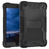 ราคา [COD] Case For iPad mini 4 and iPad mini 5 (7.9inch) With Kickstand Rugged Full Body Protective Cover (1733224644141614887)