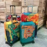 ราคา CODผ้าคลุมกระเป๋าเดินทางผ้ายืด กันฝุ่น กันรอย สำหรับขนาด suitcase protective cover 20/24/28 นิ้วTikTok (1732738041011275035)
