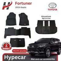 ราคา พรมรถยนต์ 3D mat-Fortuner 2015-ปัจจุบัน (พร้อมส่ง) (1732668157481551732)