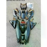 ราคา DASH NEW ชุดสี DASH 125 NEW เปลือกดิบ ไม่ทำสี (แดชตัวใหม่) ชุดสีแดชตัวใหม่ เปลือกดิบ ชุดสี DASH NEW เปลือกดิบ ไม่ทำสี (1733010668342576804)