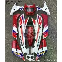 ราคา ชุดสี DASH 125 97 ตัวสอง สีแดง/ขาว ลาย93 ทั้งคัน+อกไก่ HONDA แดช ตัวเก่า เฟรมรถ กรอบรถ กาบรถ เปลือกรถ (1733417658839959123)