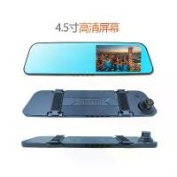 ราคา 2025 กระจกมองหลัง Dash Cam รถ HD กล้องคู่บางเฉียบด้านหน้าและด้านหลังกล้องบันทึกคู่เลนส์ 4S (1733316743905117387)
