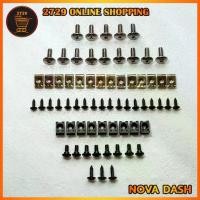 ราคา น็อตชุดสีNOVA -DASH ฮอนด้า โนวา - แดช พร้อมกิ๊บทั้งคัน สินค้าได้ครบตามภาพประกอบ (1732865510005900385)
