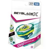 ราคา Beyblade X CX-07 Starter, ของแท้, การออกแบบการระเบิดของเพกาซัส, ATR (1732709569894319434)