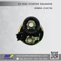 ราคา Certified ProductsAuto Automatic Solenoid Starter Honda Civic SS-1689 STARTER SOLENOID HONDA CIVIC year 06, ACCORD year 06 (1732752672719537171)