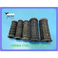 ราคา FOOT PEG RUBBER SET & STARTER RUBBER (5 PCS) For HONDA C102 C100 C70 C50 // ยางพักเท้าหน้าหลัง ยางคันสตาร์ท (1732973936520758525)