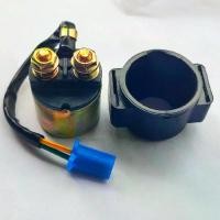 ราคา รีเลย์สตาร์ท KTM DUKE200, 390, RC200, 390, KTM390 Adventure Starter Solenoid relay (1732740862853416574)
