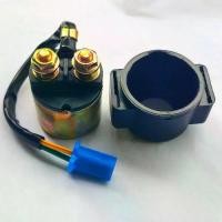ราคา รีเลย์สตาร์ท KTM DUKE200, 390, RC200, 390, KTM390 Adventure Starter Solenoid relay รถจักรยานยนต์ (1732740351169889918)