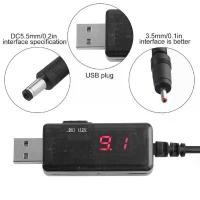 ราคา มีบริการเก็บปลายทาง ขายร้อน ตัวแปลง สายแปลง USB adapter 5V to เป็น 9V 12V พร้อม หัวเสียบ 5.5*2.5mm 3.5*1.35mm (3.5*1.35มม.) 10w Jump starter charger (1733098877959702396)