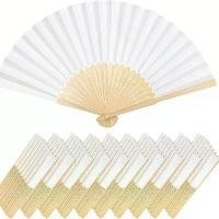 ราคา พัดมือตกแต่งแบบพับได้ 60 ชิ้น พัดกระดาษพับได้สไตล์จีนและญี่ปุ่น งานฝีมือ สำหรับงานแต่งงาน เต้นรำ งานเลี้ยง ของชำร่วย ตกแต่งเอง (1733199844056598461)